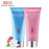 美肤宝 自然白洗面奶 75ml*2支 天猫价格