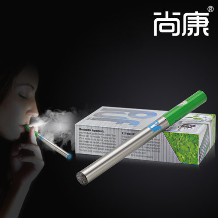 尚康 电子烟套装 9.9元 包邮