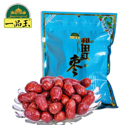 一品玉 新疆特产和田大枣450g 9.9元 包邮