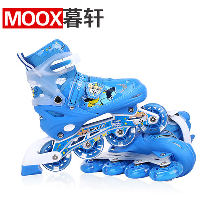 暮轩 儿童 直排轮滑旱冰鞋(前轮单闪) 39元 包邮