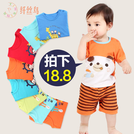 纤丝鸟 男女童 纯棉短袖套装 18.8元 包邮 （多款可选）