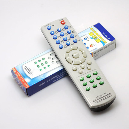 Purion 行行行 通用 万能电视机遥控器 6.9元 包邮