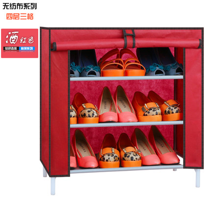 艾依乐 简易多层鞋柜 9.9元 起包邮