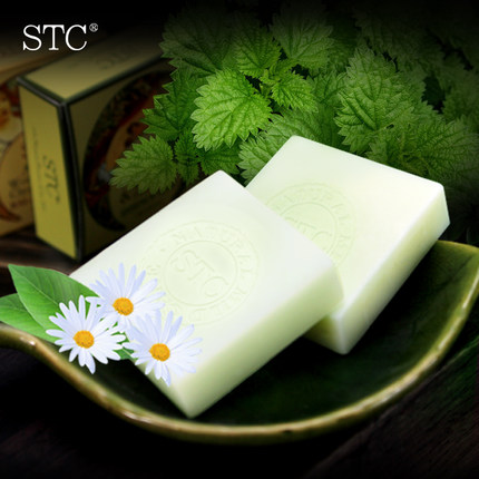 STC 薄荷手工皂60g+艾草皂60g 8.5元 包邮