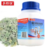 美特佳 马桶堵塞疏通剂 268g 天猫拍下价格