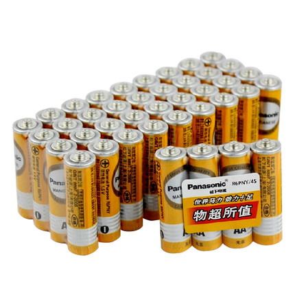Panasonic 松下 AA碳性5号干电池40节 24.9元 包邮