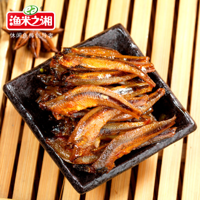 渔米之湘 湖南特产 香辣酱汁鱼 300g 13.9元 包邮