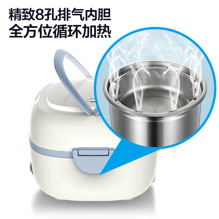 Bear 小熊 DFH-S2516 双层电热饭盒 49元 包邮