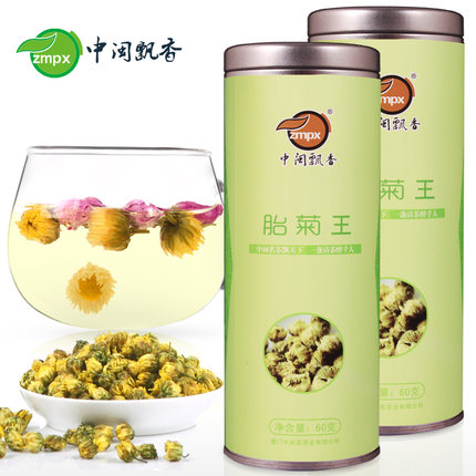 中闽飘香 桐乡杭白菊 胎菊王 60g 6元 包邮