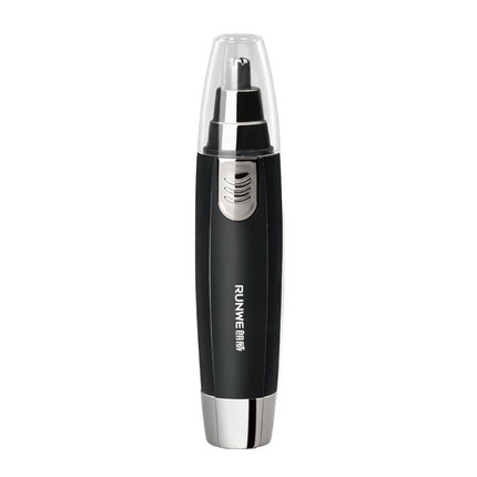 RUNWE 朗威 Rs5202 鼻毛修剪器 9.9元 包邮