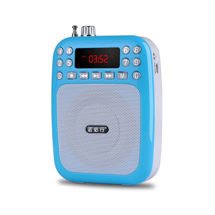 诺必行 V58 小蜜蜂扩音器 29.9元 起包邮
