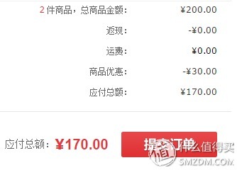 帮宝适 拉拉裤 M48片*4包 100元 包邮