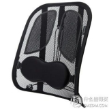 范罗士 CRC80299 人体工学椅背靠垫 京东商城价格