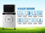 澳柯玛 LZ5-H6(Y) 空调扇 京东商城价格
