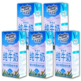 纽麦福 低脂纯牛奶1L*12盒
