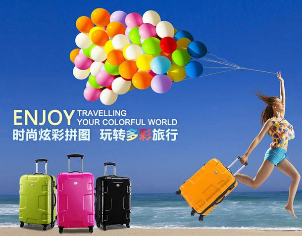 249元 American Tourister 美旅箱包 中性 拉杆箱 21寸 94Z*96001 249元 包邮 (299-50 )