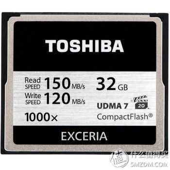TOSHIBA 东芝 EXCERIA型 高速CF卡 32GB 存储卡(1000X、写120m)274元 包邮 (299-25 )