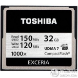 东芝 EXCERIA型 32GB 高速CF卡 京东商城价格