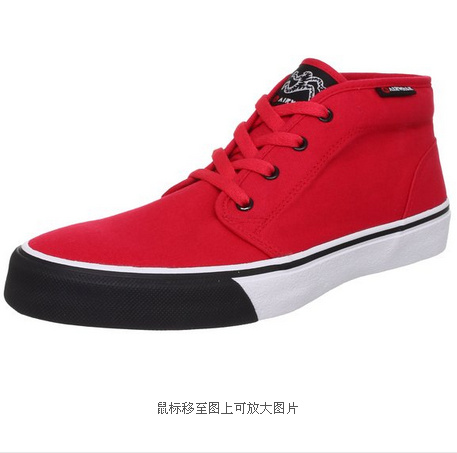 1.7折 Airwalk 握步 中性 12821G120-60 休闲运动鞋 77元 (另有多款)