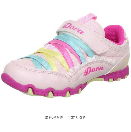 Nizook 奈足 女童 B136045 运动休闲鞋 45元