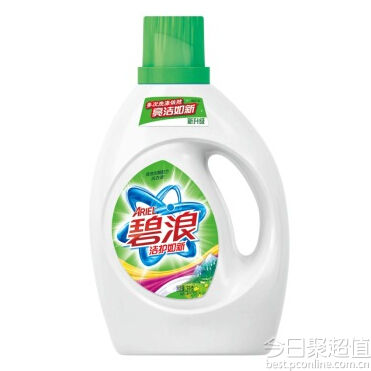 Ariel 碧浪 洗衣液 洁护如新型 3kg*5瓶 119.2元  近期好价（199-100 ）