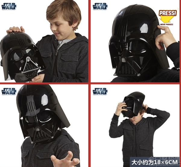 Hasbro 孩之宝 星球大战 达斯维达变声面具 154元 包邮 （159-5 ）
