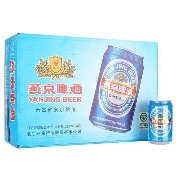 燕京啤酒 蓝听11度330ml*24听整箱装 76元 包邮 （赠送原品一件）