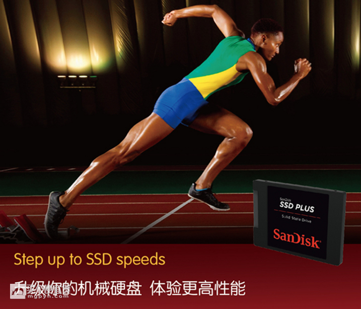 SanDisk 闪迪 加强版 120G固态硬盘 ¥299