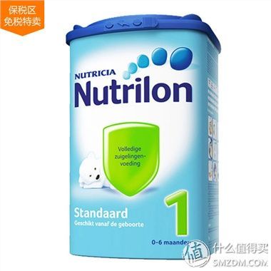 Nutrilon 诺优能 奶粉1段 850g*3桶437元 包邮 （507-70 ,3罐起售）