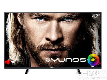 Haier 海尔 Leader 42英寸4K液晶电视 S42K 1999元 包邮