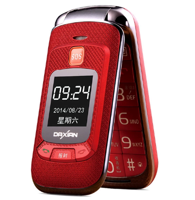 拍下99元 包邮 大显 F189双卡双待时尚翻盖老人机 金黑红三色可选 天猫好价 其他168元