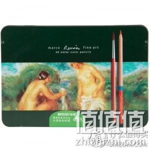 马可 3120-48TN 雷诺阿水溶性彩色铅笔 48色铁盒装 易迅网价格