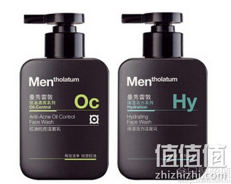 曼秀雷敦 控油保湿洁面乳套装150ml*2