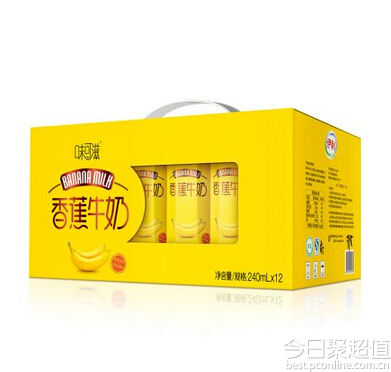伊利 味可滋 香蕉牛奶 礼盒装 12*240ml*2箱 97元  历史新低价（第2件半价）