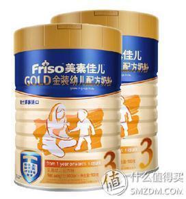 Friso 美素佳儿 金装3段奶粉 900g*2罐326元 包邮 (356-30 )