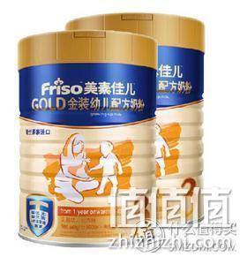 美素佳儿 金装3段幼儿配方奶粉 900g*2罐 壹药网价格