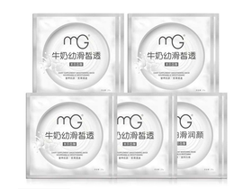 49元 包邮  美即（Magic）牛奶嫩滑润颜面膜10片装