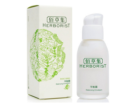 72元 包邮  佰草集平衡露 50ml
