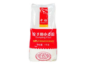 9.9元  中裕饺子用小麦粉1KG