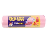 京东商城：妙洁日用百货专场