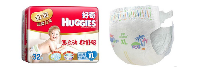 Huggies好奇 金装 纸尿裤超值装 特大号32片 79元 包邮