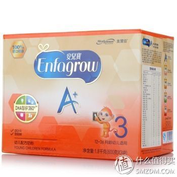 MeadJohnson Nutrition 美赞臣 安儿宝A+ 婴幼儿配方奶粉3段 1800g*2470元 （双重优惠）