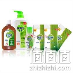 滴露(Dettol)家居生活畅享装