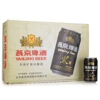 燕京啤酒 黑啤12度330ml*24听 整箱装 80元 （用券 ，88-8 ）