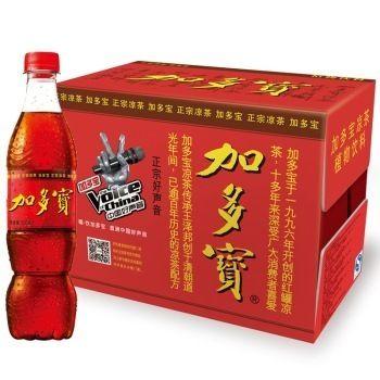 加多宝 凉茶PET500ml*15瓶 整箱 59.8元