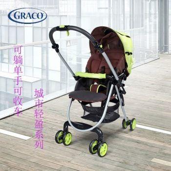 葛莱（GRACO）城市轻盈 超轻婴儿推车 可躺单手折叠 双向全蓬儿童推车 6Y92LMNN 绿色 1058元 （1258-200 ）