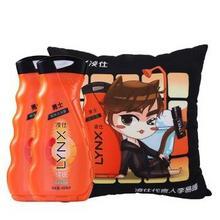 LYNX 凌仕 男士醒体 沐浴套组 续锐400mlx2+抱枕 49元