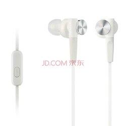 149元  索尼（SONY） MDR-XB50AP 重低音系列 通话耳机兼容多种智能手机 支持iphone 白色