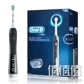 BRAUN 博朗 欧乐B D34.535.6X 智能电动牙刷 BLACK极客黑