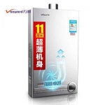 Vanward 万和 JSQ21-10C（Q10C0） 燃气热水器 10L/min